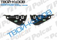 307 01-05 КРЕПЛЕНИЕ ЗАДНЕГО БАМПЕРА МАЛОЕ КОМПЛЕКТ ЛЕВ+ПРАВ