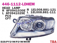 ФАРА ПРАВАЯ под корректор Ксенон