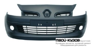 БАМПЕР ПЕРЕДНИЙ С ОТВЕРСТИЯМИ ПОД ПРОТИВОТУМАННЫЕ ФАРЫ , В СБОРЕ ГРУНТ (ТАЙВАНЬ) для Renault CLIO (2006-)