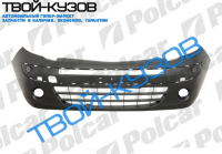 KANGOO 08- БАМПЕР ПЕРЕДНИЙ С ОТВ.ПОД ПРОТИВОТУМАНКИ ГРУНТ