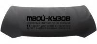 MBOTL10-330 - КАПОТ (ТАЙВАНЬ) Mitsubishi Outlander XL рестайлинг (2010-2012)
