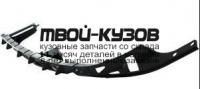 MZ250000U-0L00 - КРЕПЛЕНИЕ ПЕРЕДНЕГО БАМПЕРА ЛЕВОЕ (API) Mazda 6 GG (2002-2008)