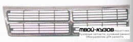 РЕШЕТКА РАДИАТОРА ХРОМ (ТАЙВАНЬ) для Plymouth VOYAGER / DODGE CARAVAN (1991-1995)