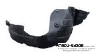 ПОДКРЫЛОК ПЕРЕДНИЙ КРЫЛА ПРАВАЯ СТОРОНА (КИТАЙ) для Hyundai STAREX (H1) (2008-)