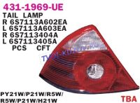 ФОНАРЬ левый с хром.2003-07  - для FORD MONDEO