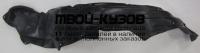 TYCRL06-301-R - ПОДКРЫЛОК ПЕРЕДНИЙ ПРАВЫЙ (КИТАЙ) Toyota Corolla 150 (2006-2010)