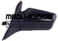 BME3084-450-L - ЗЕРКАЛО ЛЕВОЕ (ТАЙВАНЬ) BMW E30 (1984-1991)