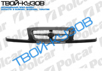 GRAND VITARA 97-00 РЕШЁТКА БЕЗ НАКЛАДКИ ПОД ПОКРАСКУ