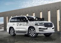 R.5719.003 - ЗАЩИТА ШТАТНЫХ ПОРОГОВ d42 (RIVAL) Toyota Land Cruiser 200 рестайлинг 2 (2017-)