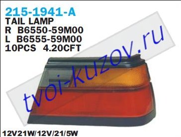 n13 фонарь задний внешний правый (5 дв) 215-1941R-A