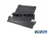 15705001 - КОВРИК В БАГАЖНИК (RIVAL) Toyota Land Cruiser 200 рестайлинг (2012-2015)