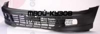 MBGAL97-160X - БАМПЕР ПЕРЕДНИЙ (ТАЙВАНЬ) Mitsubishi Galant 8 (1997-1998)