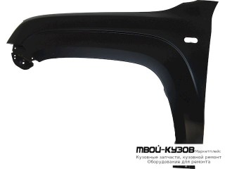 КРЫЛО ПЕРЕДНИЙ ЛЕВАЯ СТОРОНА (КИТАЙ) для Volkswagen AMAROK (2010-)