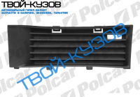 FABIA 00- РЕШЕТКА В БАМПЕРЕ ПРАВАЯ