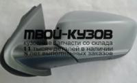 CNCEL13-450-L - ЗЕРКАЛО ЛЕВОЕ (ТАЙВАНЬ) Citroen C-Elysee (2013-)