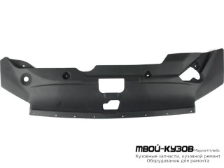 НАКЛАДКА ПЕРЕДНИЙЕЙ ПАНЕЛИ ВЕРХН ПЛАСТИК (КИТАЙ) для Mitsubishi ASX (2010-)