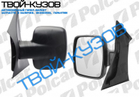 VITO 96- (L) ЗЕРКАЛО R МЕХАНИЧЕСКОЕ