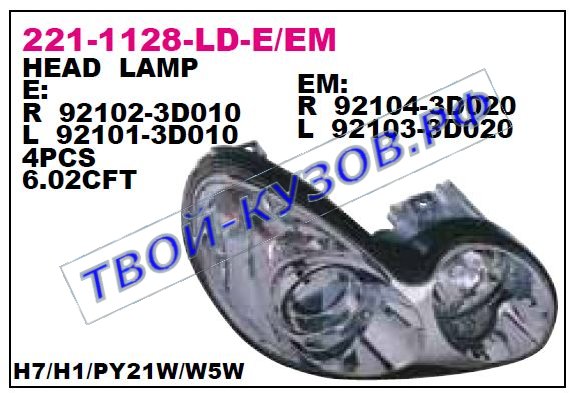 sonata фара правая (под механический и электро корректор) (depo) 221-1128R-LD-EM