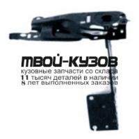 AI08091-390-L - БАЛКА СУППОРТА РАДИАТОРА ЛЕВАЯ (ТАЙВАНЬ) Audi 80 B4 (1991-1994)