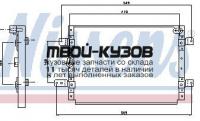 94367T - РАДИАТОР КОНДИЦИОНЕРА (КИТАЙ) Suzuki Vitara (1994-1996)