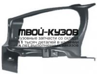 PG20698-400-L - КРЕПЛЕНИЕ ФАРЫ ЛЕВОЕ (ТАЙВАНЬ) Peugeot 206 (1998-)