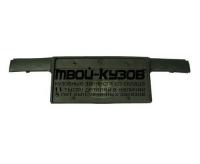 BME3691-180 - КРЕПЛЕНИЕ НОМЕРА на передний бампер (ТАЙВАНЬ) BMW E36 (1991-1997)
