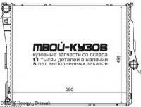 60803A - РАДИАТОР ОХЛАЖДЕНИЯ (NISSENS) BMW X3 E83 (2004-)