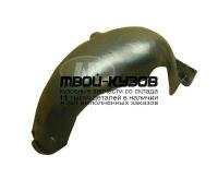 MD21000-570-R - ПОДКРЫЛОК ЗАДНИЙ ПРАВЫЙ (ТАЙВАНЬ) Mercedes W210 (2000-2002)