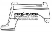 SZVIT88-560-L - КРЫЛО ЗАДНЕЕ ЛЕВОЕ (ТАЙВАНЬ) Suzuki Vitara (1988-1994)
