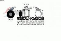 MTK216 - КОМПРЕССОР КОНДИЦИОНЕРА (AVA) Mitsubishi Pajero 2 рестайлинг (1991-1999)