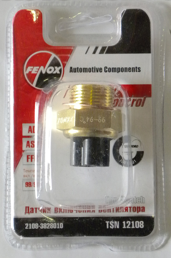 Датчик включения вентилятора ВАЗ-2108 ТМ-108 99-94С (Fenox)