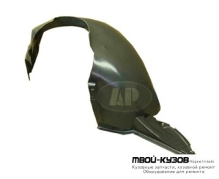 ПОДКРЫЛОК ПЕРЕДНИЙ КРЫЛА ЛЕВАЯ СТОРОНА (ТАЙВАНЬ) для Skoda FABIA (01.2000 - 2006)