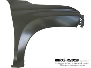 КРЫЛО ПЕРЕДНИЙ ПРАВАЯ СТОРОНА БЕЗ ОТВ ПОД ПОВТОРИТЕЛЬ (КИТАЙ) для Mitsubishi L200 (2015-)