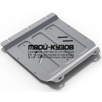 2333.9510.1.6 - ЗАЩИТА КАРТЕРА + комплект крепежа (RIVAL) Toyota Tundra 2 (2007-2013)