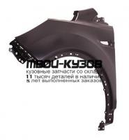 FDKUG13-271-L - КРЫЛО ПЕРЕДНЕЕ ЛЕВОЕ (ТАЙВАНЬ) Ford Kuga 2 (2013-)