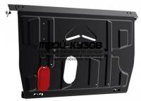 DWMIZ00-9F0 - ЗАЩИТА ПОДДОНА ДВИГАТЕЛЯ + КПП (ТАЙВАНЬ) Daewoo Matiz (2000-)