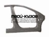 CVCRZ09-550-R - ДВЕРНОЙ ПРОЕМ ПЕРЕДНИЙ ПРАВЫЙ (КИТАЙ) Chevrolet Cruze (2009-)
