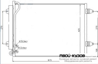 PASSAT КОНДЕНСАТОР КОНДИЦИОНЕРА (см.каталог) для Volkswagen PASSAT B6 (06.2005-)