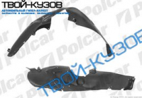 PT CRUISER 05-  ЛОКЕР ПЕРЕДНИЙ ЛЕВЫЙ