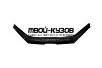 REINHD732 - ДЕФЛЕКТОР КАПОТА (REIN) Peugeot 206 (1998-2009)