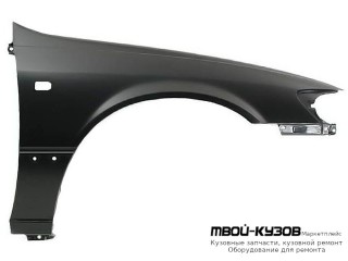 КРЫЛО ПЕРЕДНИЙ ПРАВАЯ СТОРОНА С ОТВ ПОД ПОВТОРИТЕЛЬ (ТАЙВАНЬ) для Toyota CAMRY V20 (07.1996 - 09.2001)