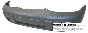 БАМПЕР ПЕРЕДНИЙ БЕЗ ОТВЕРСТИЙ ПОД ПРОТИВОТУМАННЫЕ ФАРЫ ГРУНТ (ТАЙВАНЬ) для Chevrolet TRAILBLAZER (2002-2009)