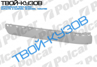 W210 00- НАКЛАДКА ЗАДНЕГО БАМПЕРА БЕЗ ПАРКТРОНИКА ЛЕВАЯ