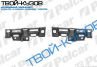 SCENIC 05.09- КРЕПЛЕНИЯ БАМПЕРА ЛЕВ+ПРАВ 2 ШТУКИ