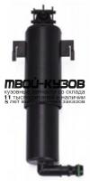 BME9004-9C0-Z - ФОРСУНКА ОМЫВАТЕЛЯ ФАРЫ (1 шт.) ЛЕВАЯ=ПРАВАЯ (КИТАЙ) BMW E90/E91 (2004-2007)