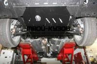 NLZ.35.32.020 NEW - ЗАЩИТА КАРТЕРА + комплект крепежа (NLZ) Mitsubishi Outlander (2012-)