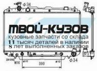PL010984 - РАДИАТОР ОХЛАЖДЕНИЯ (KOYORAD) Toyota Rav4 (2000-2005)