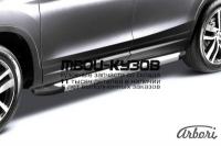 AFZDAALNIVD02 - ПОРОГИ-ПОДНОЖКИ (КОМПЛЕКТ) (Arbori) Lada 4x4 Нива (1992-) (1993-)