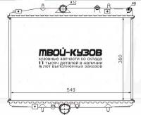 61291K - РАДИАТОР ОХЛАЖДЕНИЯ (КИТАЙ) Peugeot 406 (1999-)