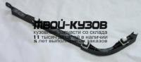 HDCVC06-9B0-L - КРЕПЛЕНИЕ ЗАДНЕГО БАМПЕРА ЛЕВОЕ (КИТАЙ) Honda Civic 4D (2006-)